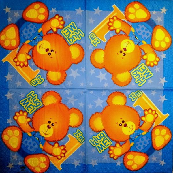 180 Teddy - 3-ply (pink)